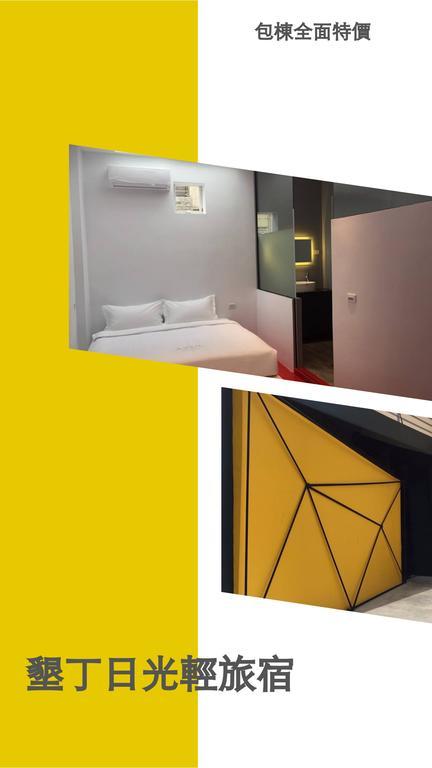 日光包棟輕旅宿 Azul Hostel Kenting Bagian luar foto